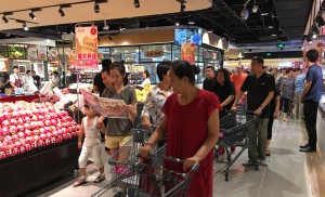 永旺天津首家新型食品超市正式开业，全新理念诠释“消费升级”